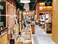 -百新书局(尚悦湾店)