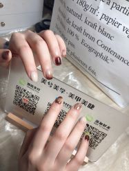 -美兮美学·日式美甲美睫
