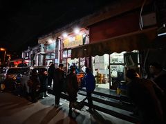 -天桥老金涮肉(牛街店)