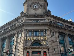 -上海邮政博物馆