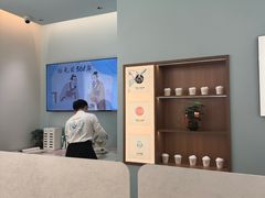 -长风拨筋养身(天街店)