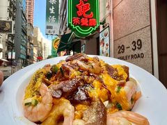 -深仔记茶餐厅(亚士厘道店)
