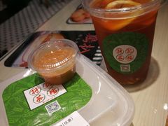 三酱猪肠粉-孖记茶档·热腾茶餐(荔湾领展广场店)