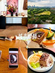 -新寰亚月子会所(金鸡湖凯宾店)