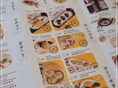 -蔡澜点心·粤菜(丽泽天街店)