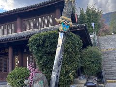 -天龙八部武侠城