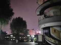 -文瀛公园
