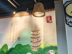 -阿灶卤煮老店·姜母鸭(五店市总店)