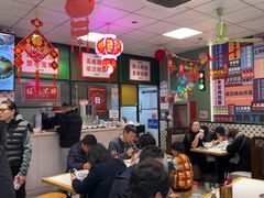 -鲁达面馆本帮风味(共康东路店)