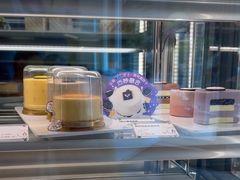 -GANSO元祖食品(大厂店)