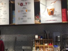 -COSTA COFFEE(静安嘉里中心店)