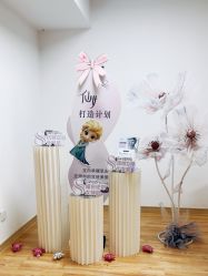 -美肤盾祛痘·问题肌头疗管理中心