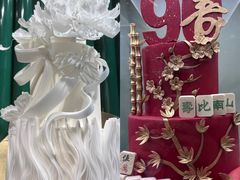 -柏尼娅PEARIA·蛋糕定制(静安店)
