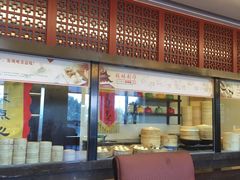 -海天楼(天津泛太平洋店)
