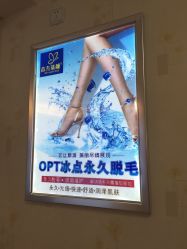 -成都苗方清颜专业祛痘