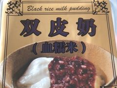 -来噻布布 Lets BUBU