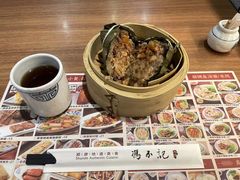 -冯不记米坊(凯德广场店)