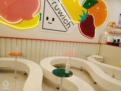 -Fruwich果明治(西单更新场店)