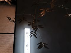 -隐溪茶馆(金虹桥店)