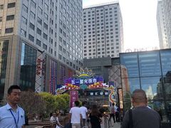 -五一星光夜市(SOHO新天地店)