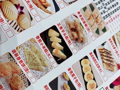 -又一间茶点轩(百汇广场店)