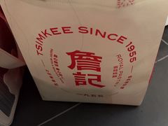 -詹记桃酥(宿州路店)