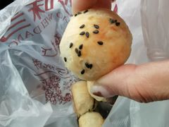 -妙味当棋子烧饼(凤凰世嘉店)