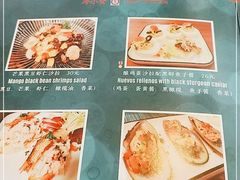 -帕歌西班牙餐厅paco tapas
