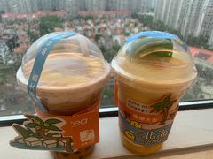 -椰椰大吉(侨港店)