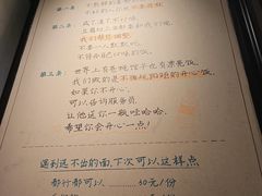 -丰盛里