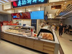 -廖记棒棒鸡(华贸店)