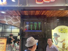 -汉巴味德·烤肉与啤酒的自助(杭州大悦城店)