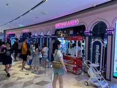 -反斗乐园(领展中心城店)