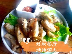 -玫瑰红烤羊排(北新桥三条店)