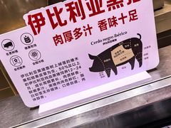 -万达广场(浦江店)
