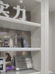 -苏州维多利亚美容医院