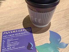 -Gee Coffee Roasters(太古汇店)