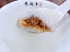 萝卜丝汤圆-朱新年·苏式汤团·面点(北寺塔店)