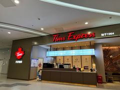 -Tims天好咖啡·贝果(融汇佳盛大厦店)