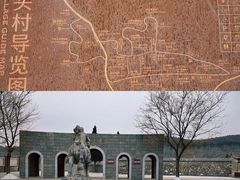 -于家石头村景区