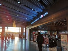 -日上免税店(三径路t3店)