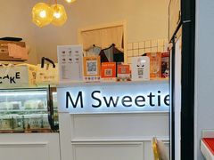 -姆们M Sweetie Cake(三里屯店)