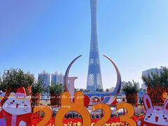 -海心沙亚运公园