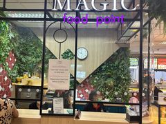 -Magic Food Point(Airport Street food)