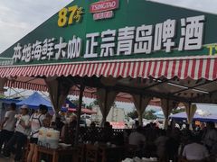 门面-87号烧烤海鲜·大排档(金沙滩店)