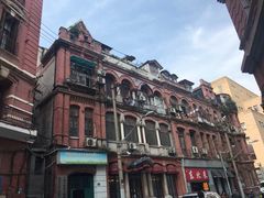 -东海咖啡馆