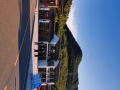 -金龙寺国家森林公园