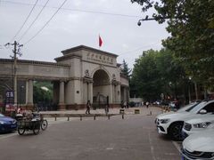 校门-西安外国语大学(雁塔校区)