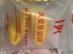 -万达广场(大明宫店)