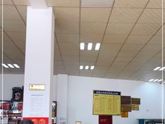 -荣生萝卜汤饭店